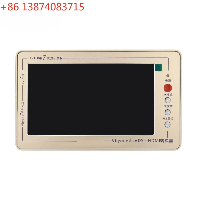 TV160 7th Generation Mainboard Tester Tool LCD Display Vbyone LVDS to HDMI-compatible Converter+7 Adapter Board