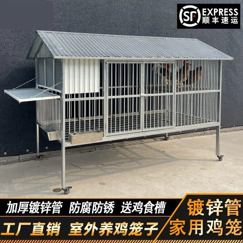 

Уличная оцинкованная клетка для курицы, уличная утолщенная и прочная непромокаемая клетка для разведения ласки, кролика, утки, голубя, большая клетка