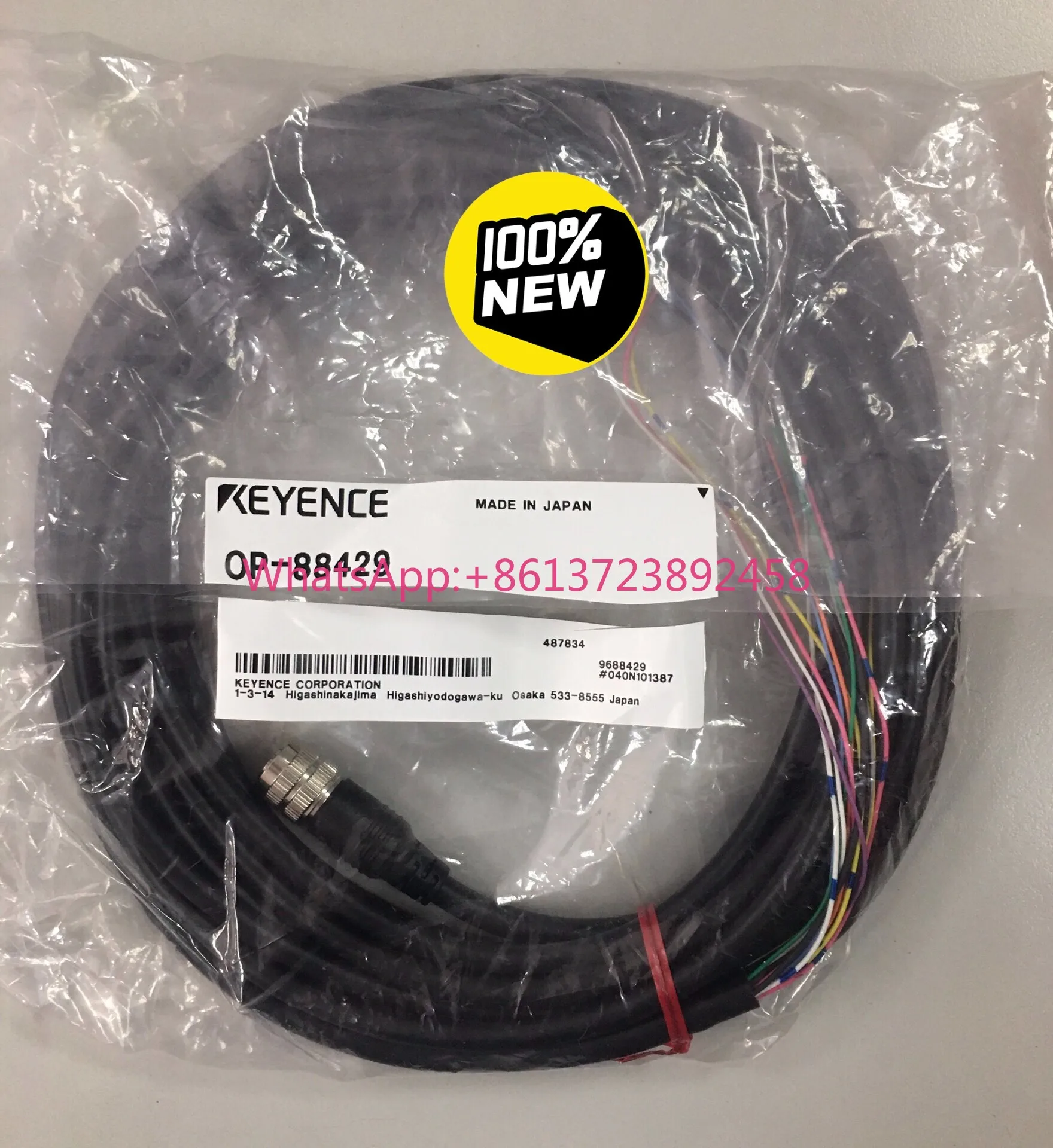

OP-88429 KEYENCE cable OP-88429