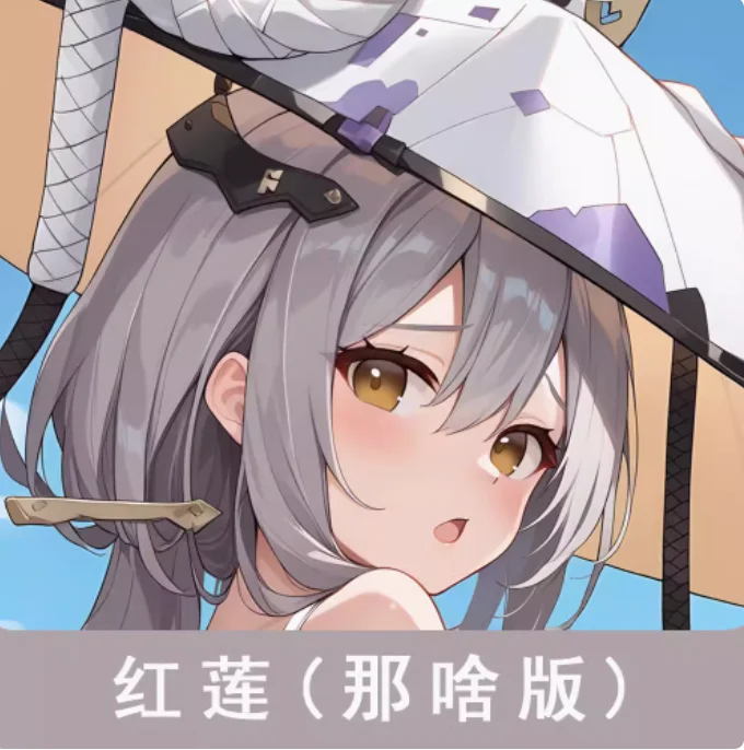 Estojo Anime Corpo Travesseiro, Dakimakura Abraçando, Otaku Loli japonês, DEUSA DE VITÓRIA: NIKKE Guren, Capa de Almofada Sexy, JBM