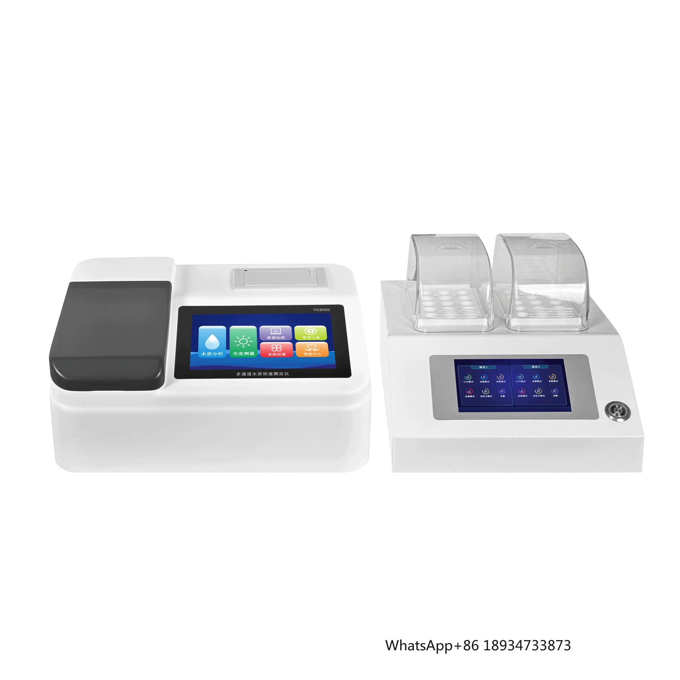 

Тестер качества воды полного спектра COD Амиачный азот Быстрый анализатор качества воды