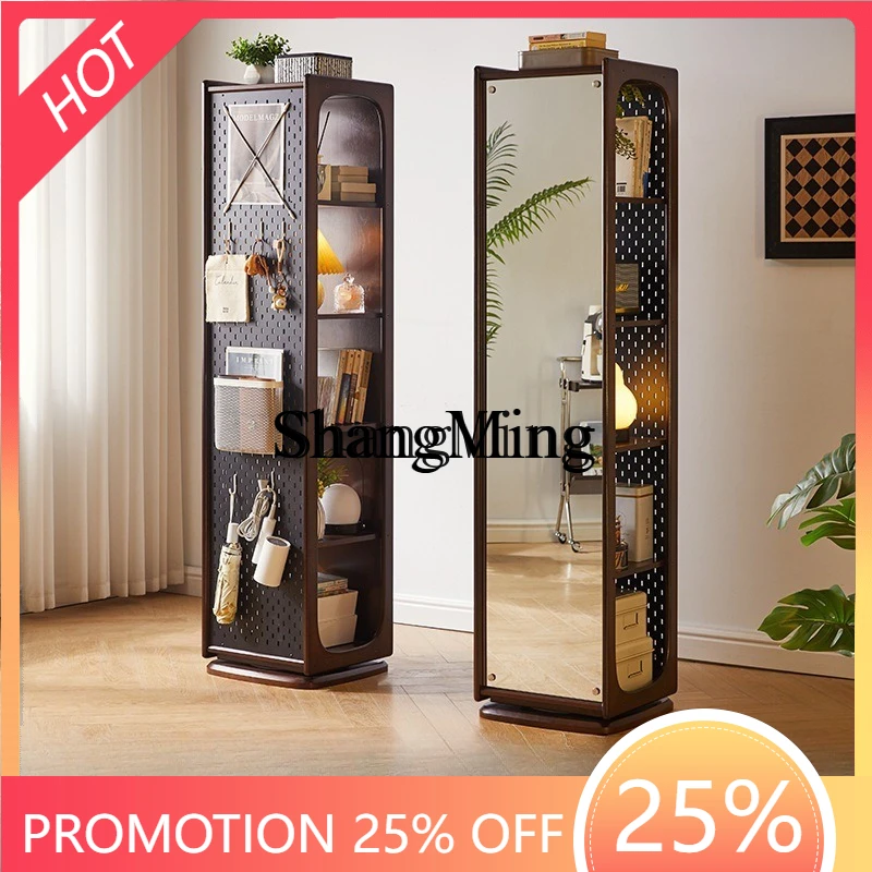 SM wood dressing rotating mirror cabinet in the ancient style full body multi-functional dressing mirror storage rack