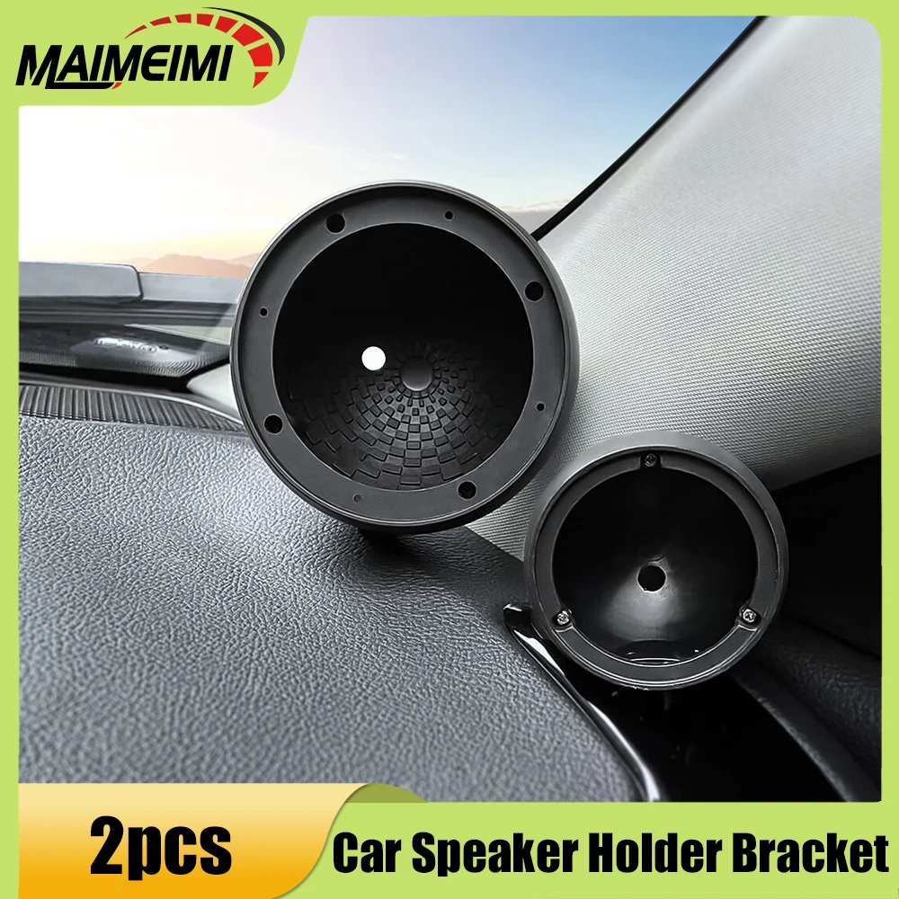 

2pcs Universal Car Speaker Holder Bracket Shell Horn Bracket Audio Media Tri Frequency Inversion Mid High Tone Cup Shell Holder