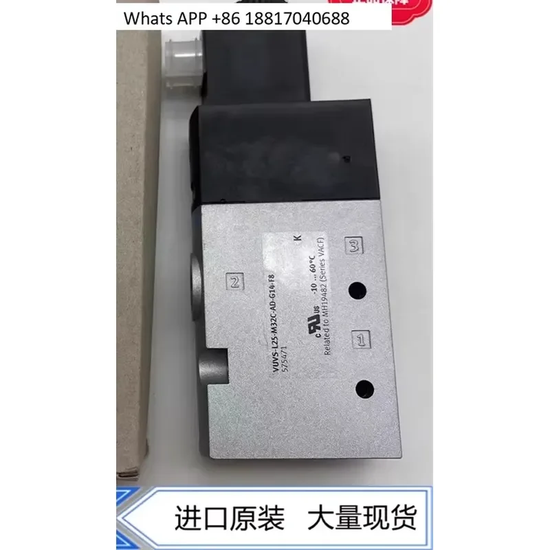 1PC for VUVS-L25-M32C-AD G14 F8 1C1B2+G Solenoid Valve 575471 575475 575479 8059139 Pneumatic Air Control Valve Replacement