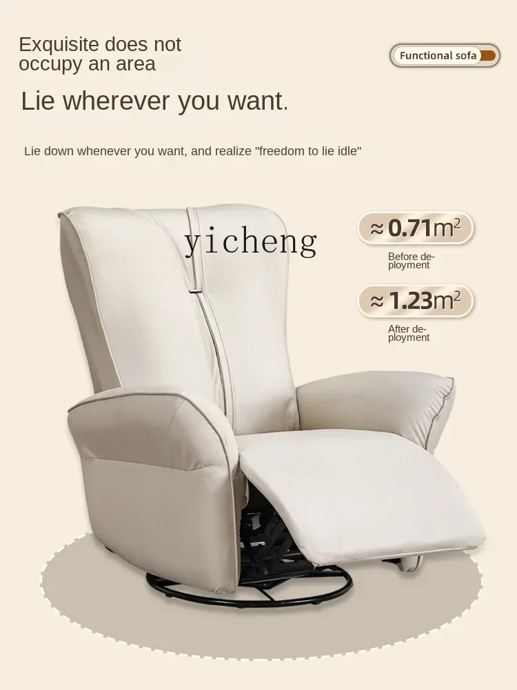 v9.3-Couch Modern Small Apartment Multi-Functional Electric Reclining and Sleeping Single Sofa Rocking Chair