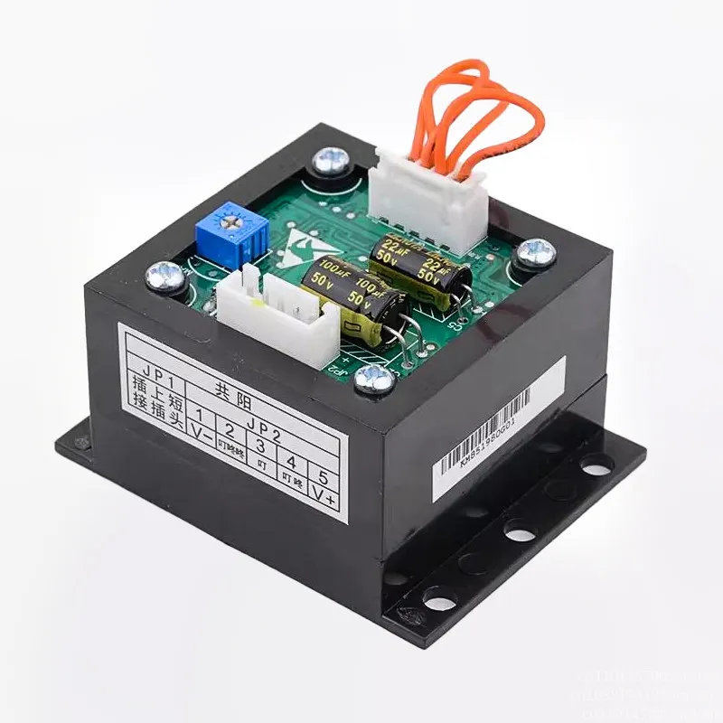 KM851980/Elevator Arrival Bell/Arrival Bell/Buzzer/Alarm
