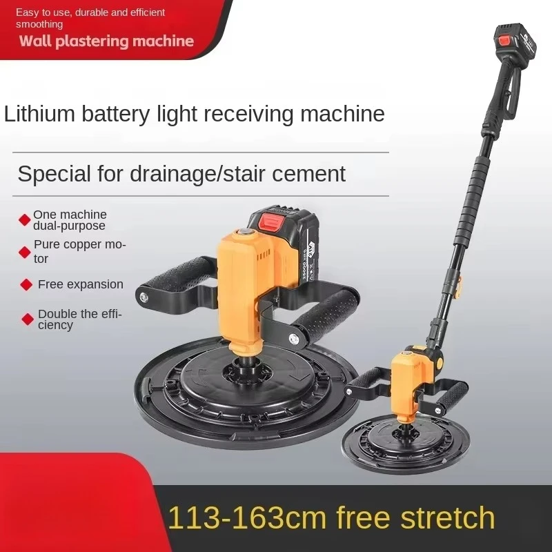 Lithium extension rod Diamond Abrasive Variable Speed Plastering Machine  Cement Mortar Wall Putty Floor Smoothing Sanding