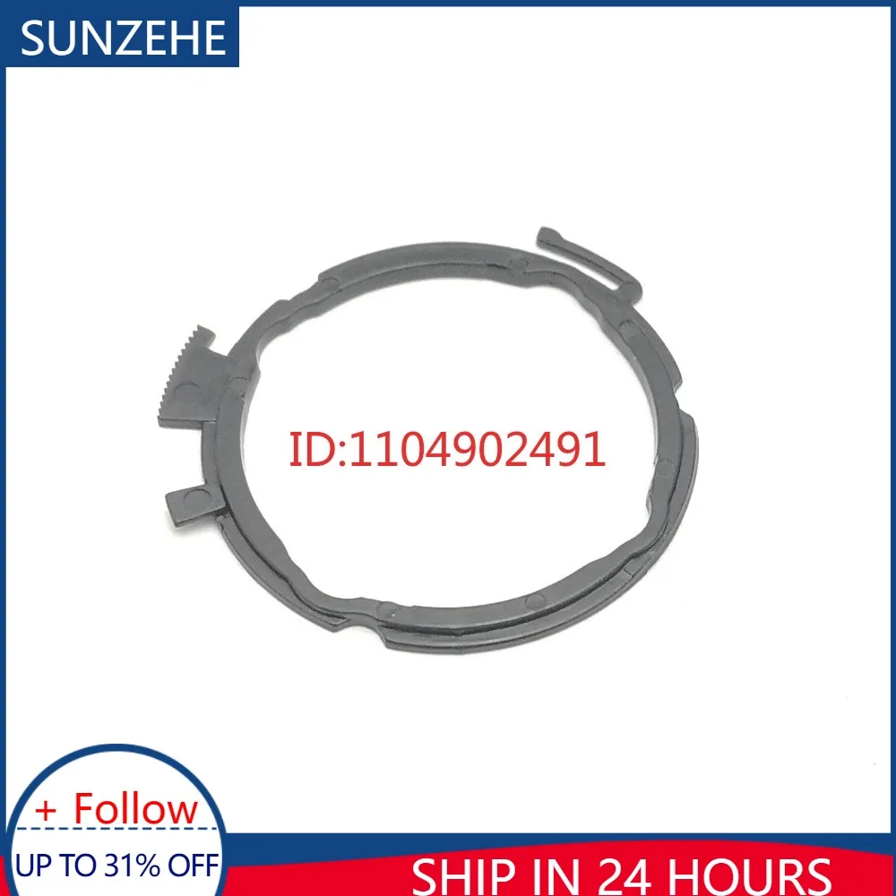 New Anti-Shake Gear… - image