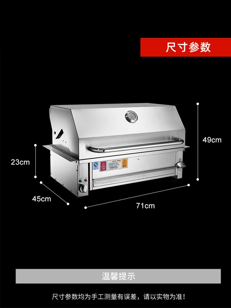 Courtyard Stainless Steel Embedded Smokeless Electric Oven Barbecue Grill Barbecue Table