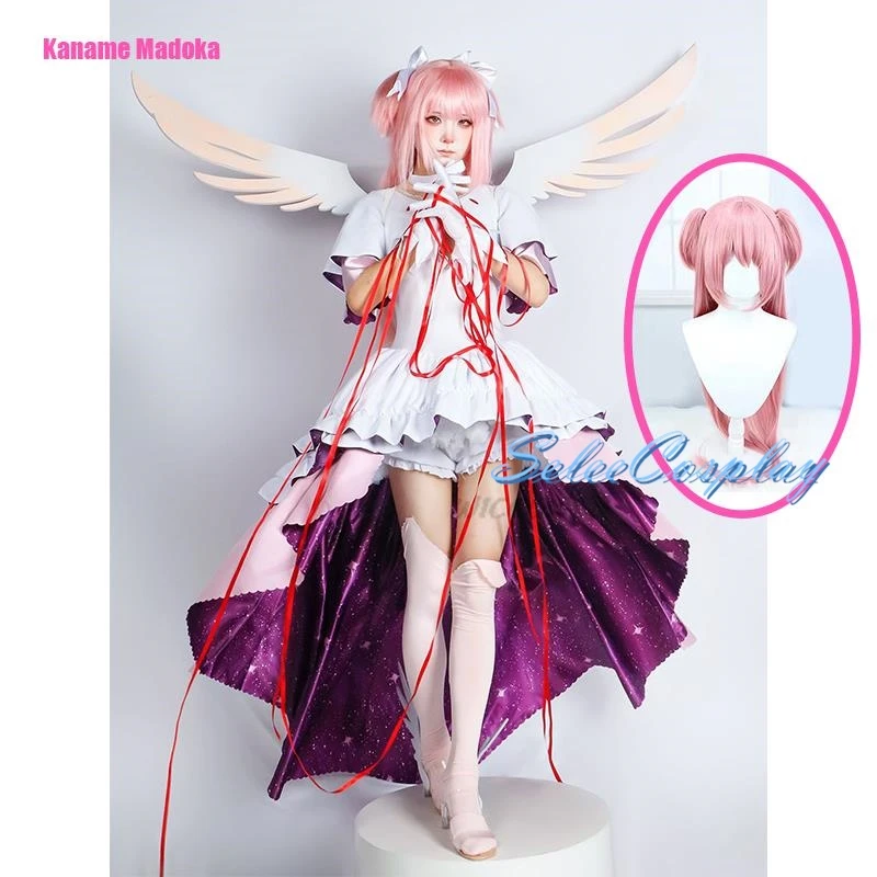 Anime Puella Magi Madoka Magica rysunek Kaname Madoka przebranie na karnawał kobiety dziewczyna Arutimetto Madoka Cosplay