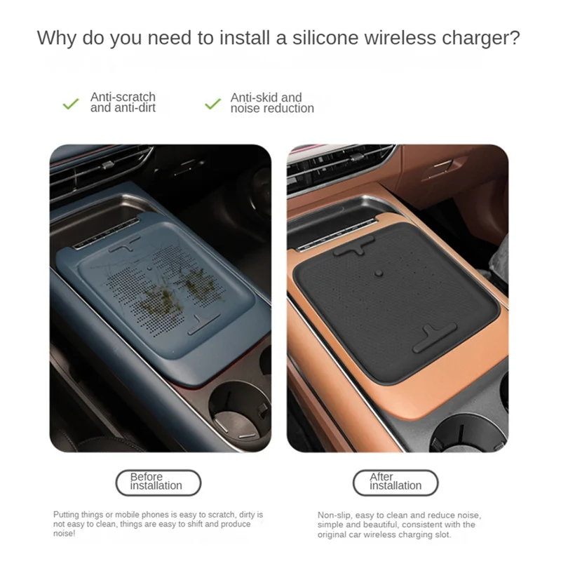 Точная беспроводная зарядная панель, защитная прокладка для DONGFENG Voyah Free 2024, аксессуары для салона автомобиля
