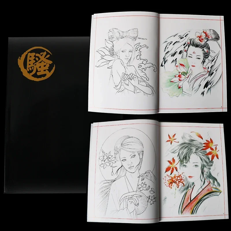 Love Geisha Tattoo Book - Ancient Chinese Beauties Pattern Embroidery Stencil Rose Tattoos - Beautiful Tattoo Design Collection