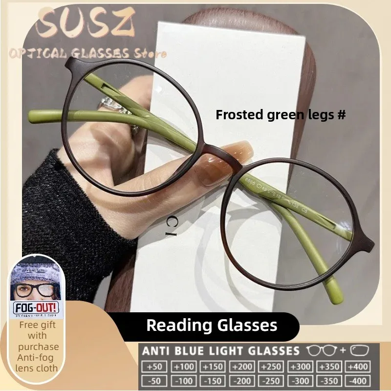 SUSZ  Reading Glasses Suitable For Both Men And Women, Macaron Color Scheme Anti Blue Light  RoundV  Prescription Glasses