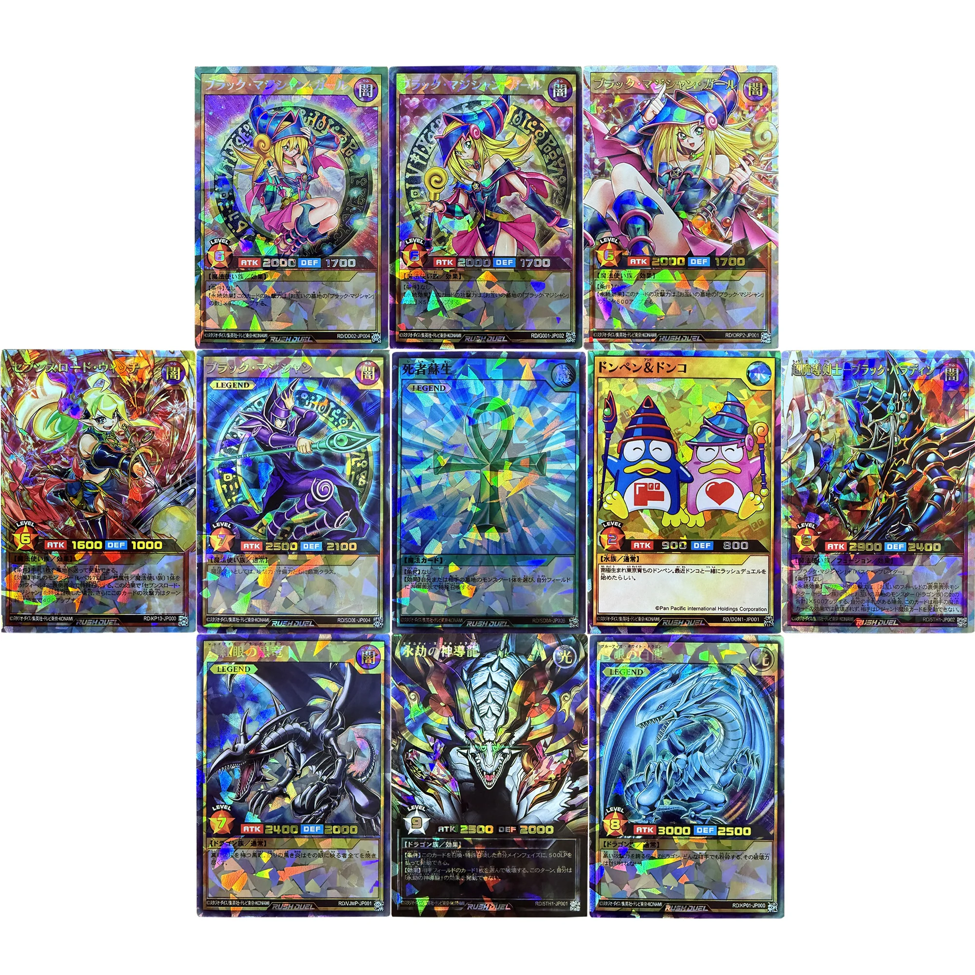 

11Pcs/set Diy Yu-Gi-Oh! Dark Magician Dark Magician Girl Monster Reborn Collection Card Prism Flash TCG Game Collection Card