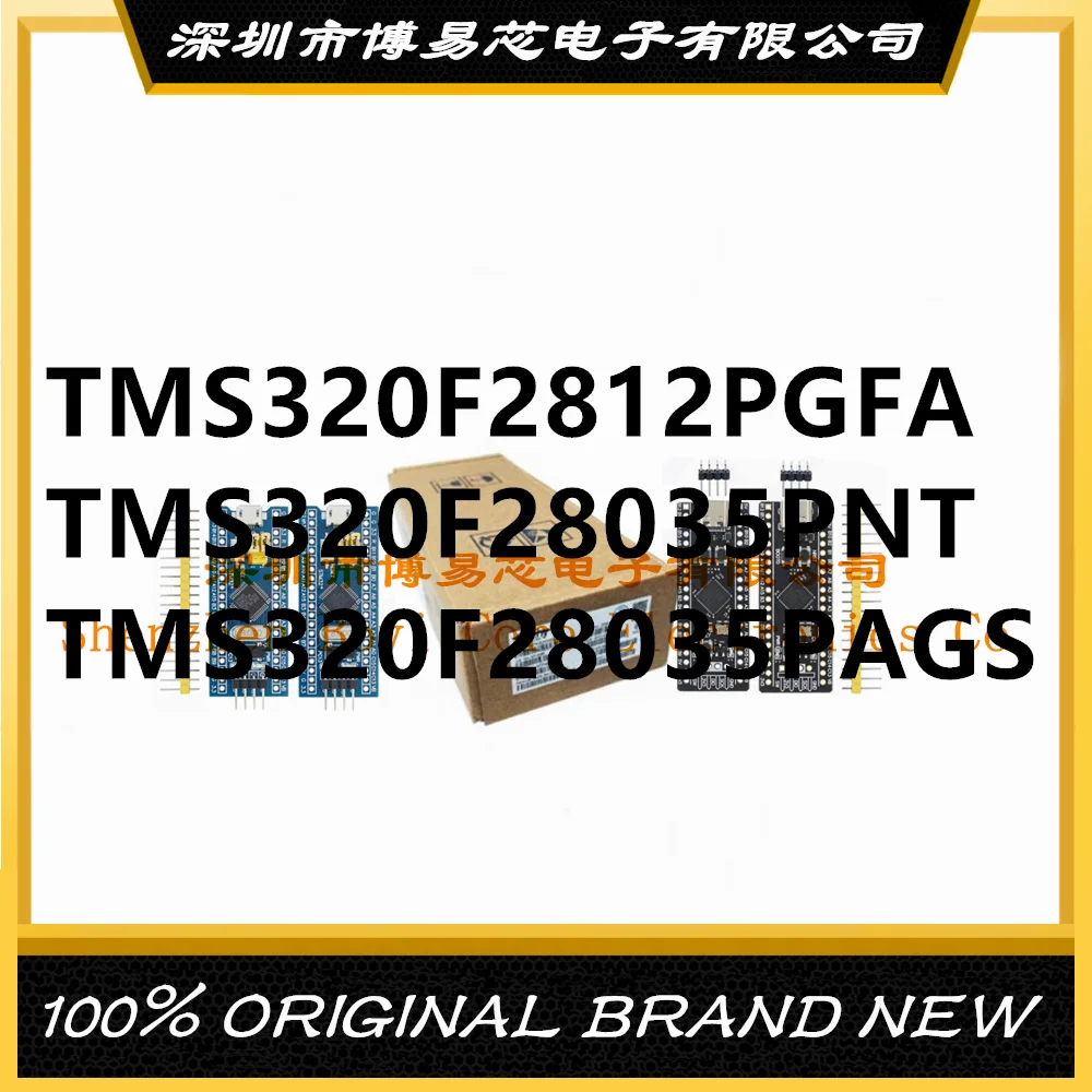 

TMS320F2812 2812PGFA 320F28035 28035PNT 28035PAGS PC shell