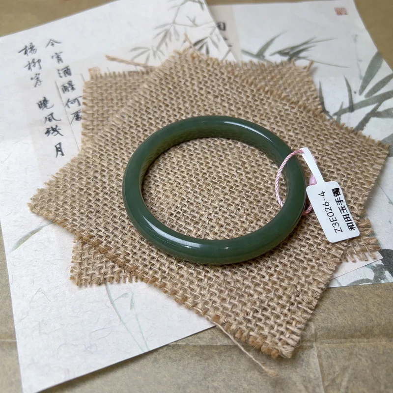 Premium Hotan Bracelet In Color, Green-White Jade, New Style, Fashionable And Versatile