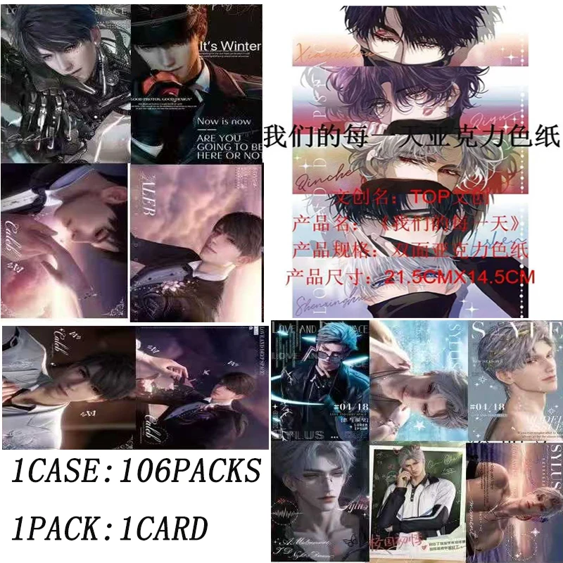 

Акриловый художественный набор «Любовь и глубокое пространство», 106 двухсторонних карточек, официальная коллекция произведений искусства, подарок отами для фанатов ограниченной серии