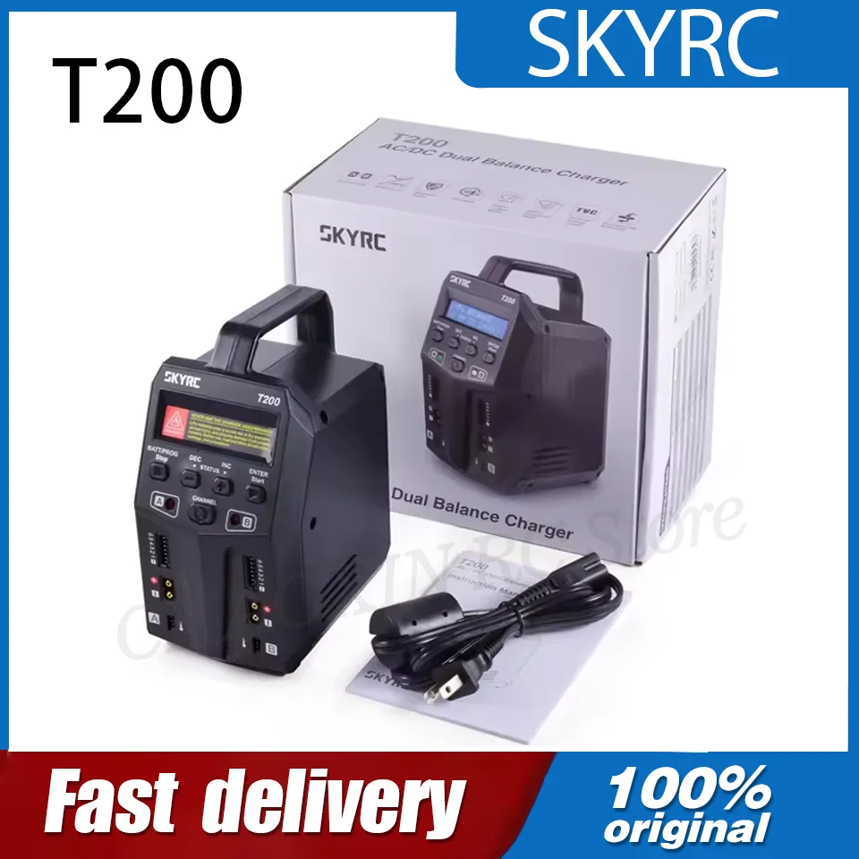 SKYRC T200 modello di aereo modello di auto batteria al litio caricatore bilanciato intelligente doppio dispositivo di ricarica e scarica 100W12A