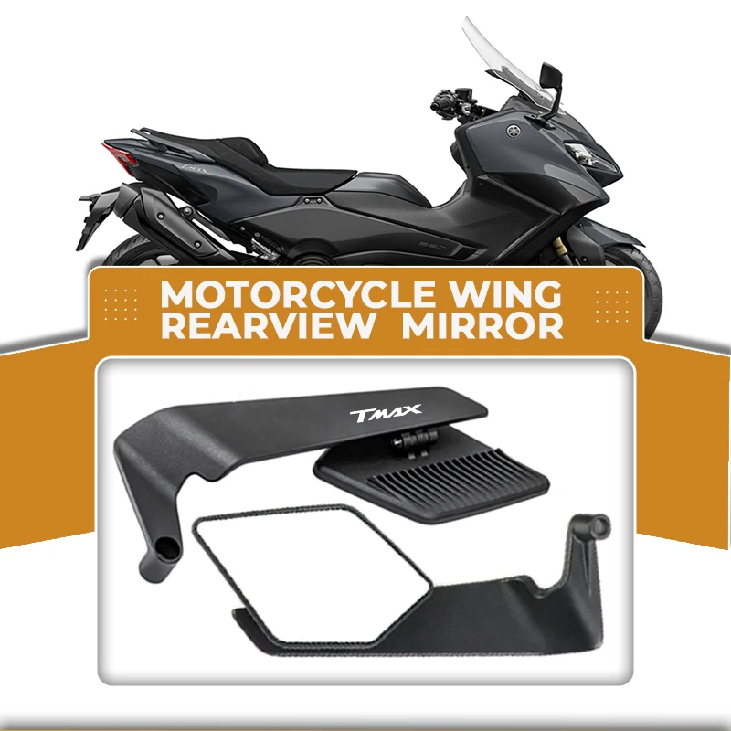 Зеркало заднего вида из сплава премиум-класса для мотоцикла 360° °   Регулируемое ветрокрыло для Yamaha TMAX 530 Tmax 500 T-MAX 560 TMAX 530 tmax 560