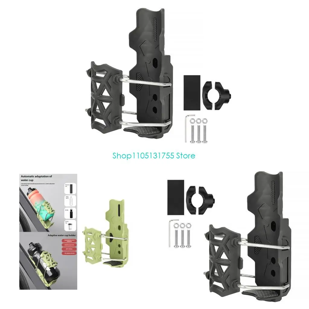

K0EF Versatiles Bike Water Bottles Brackets Corrosions Resistant Cycle Drink Carriers