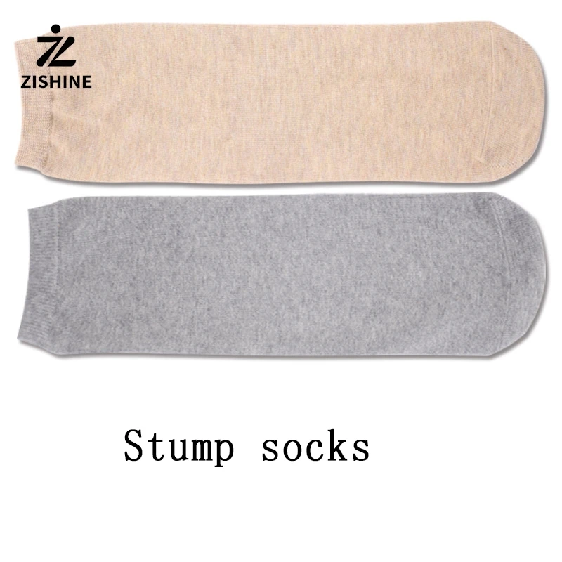 10pcs Cotton Thick Limb Socks Prosthetic Disabled Amputation Gray Skin Knee Amputees Knit Rite Amputee Sheath Leg Sleeve Stump
