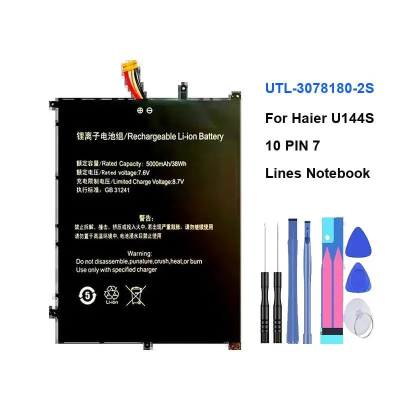 5000Mah Battery For Haier U144S 10 Pin 7 Lines Reliable Replacement Hardwearing Utl-3078180-2S Laptop 