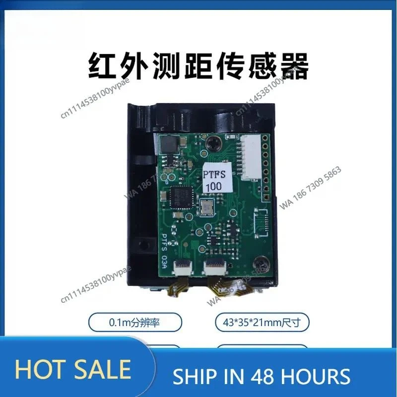 80G Ranging Module 50m Crane Measurement 100Hz Cost PTFS Ranging Module