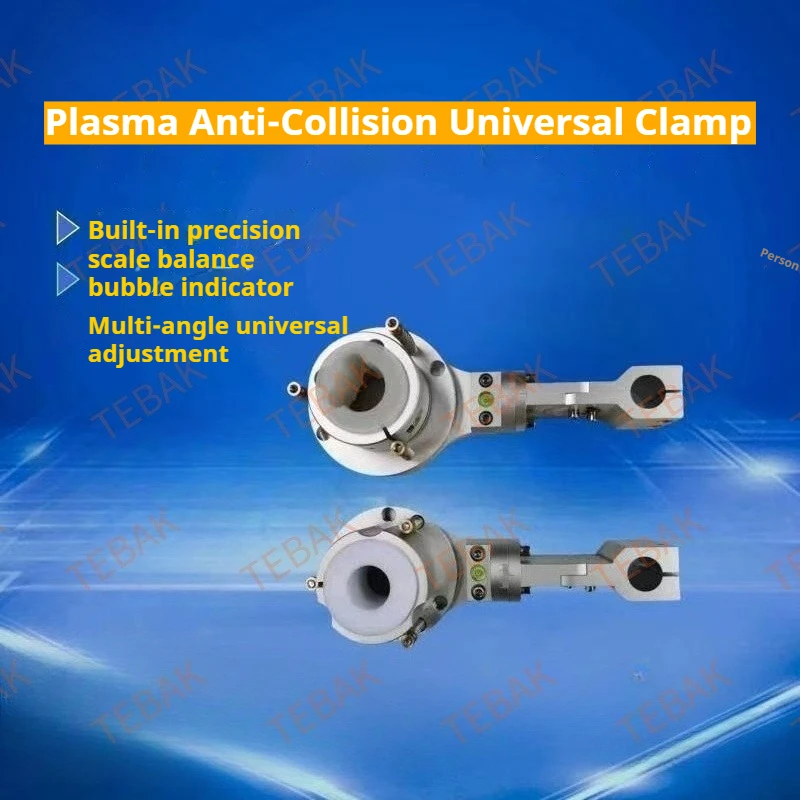 CNC Machined Parts 25-35MM Anti-Collision Fixture CNC Cutting Machine Portable Flame Plasma Torch Clamp Holder