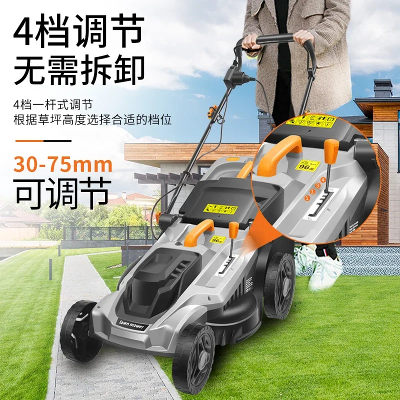 Brushless imported German electric wireless lawn mower lawn mower hand-pushed household small mower lawn