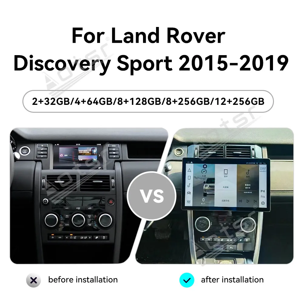 13.3’’ Android 13 Carplay For Land Rover Discovery Sport 2015-2019 GPS Navigation Car Radio HD Touch Screen Multimedia Auto