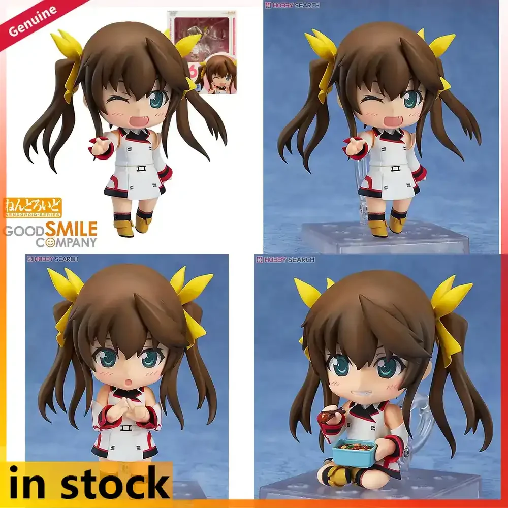 

Good Smile Company Nendoroid IS Infinite Stratos Huang Lingyin Action Figure Anime Doll Collectible Toy Gift Official