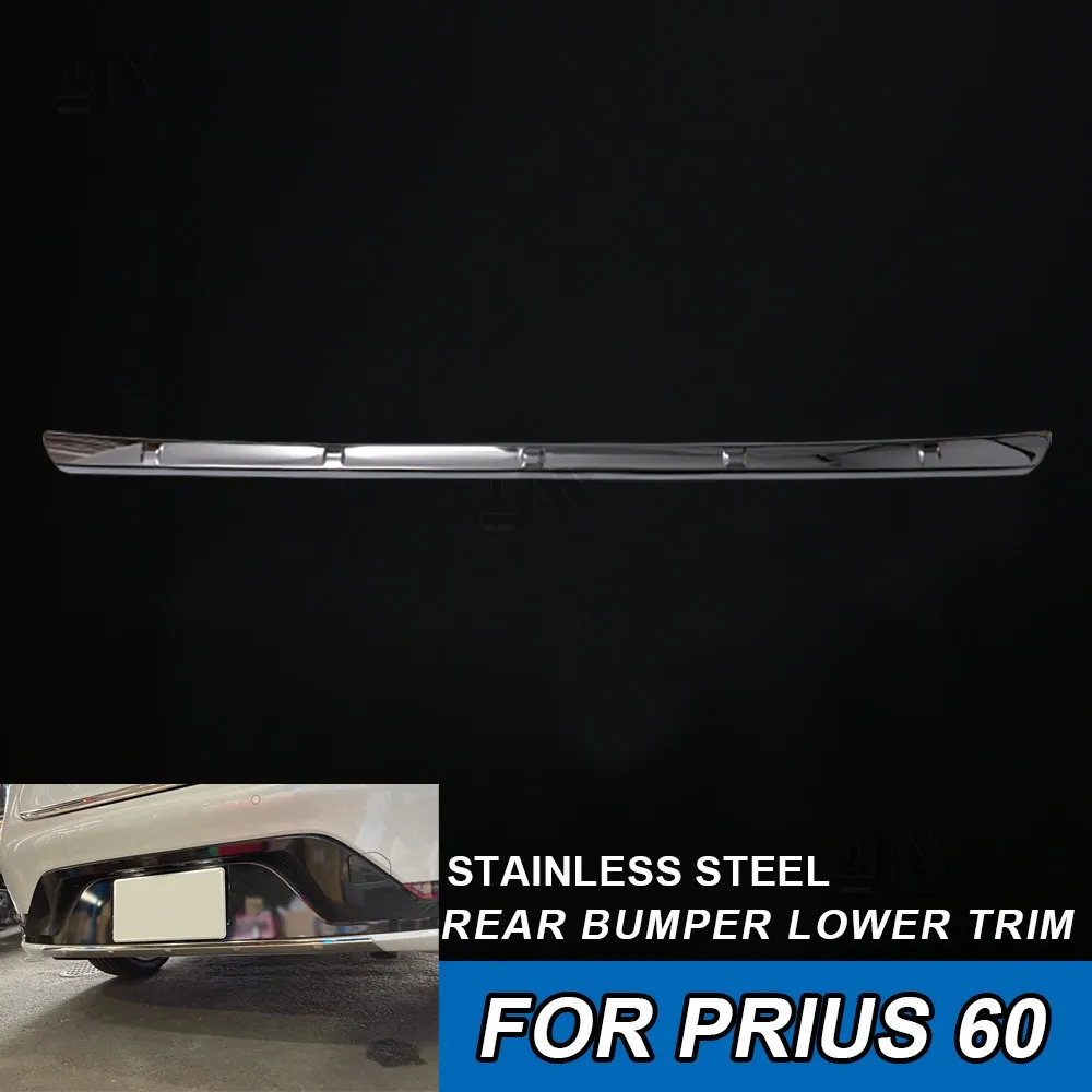 Rear Lower Bumper Lip Trim Protector Accessories Stainless Steel Chrome Styling Sticker For Toyota Prius 60 Series 2023 2024