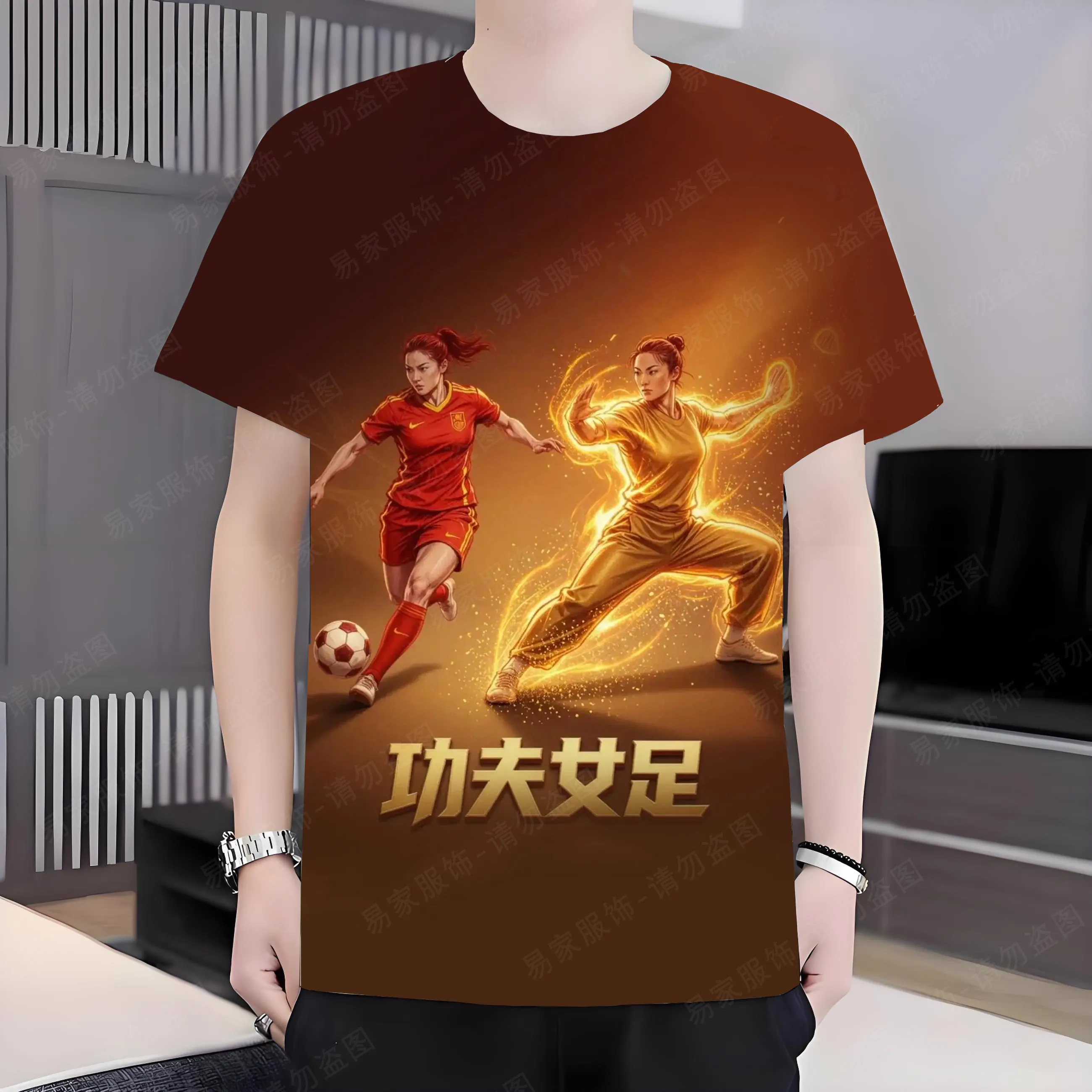 Stephen Chow Kung Fu Nv Zu Chinese Movie Casual Fans Tee Kurzarm-T-Shirt Fan-Bekleidung Stephen Chow Peripheral Merchandise – Detail 3
