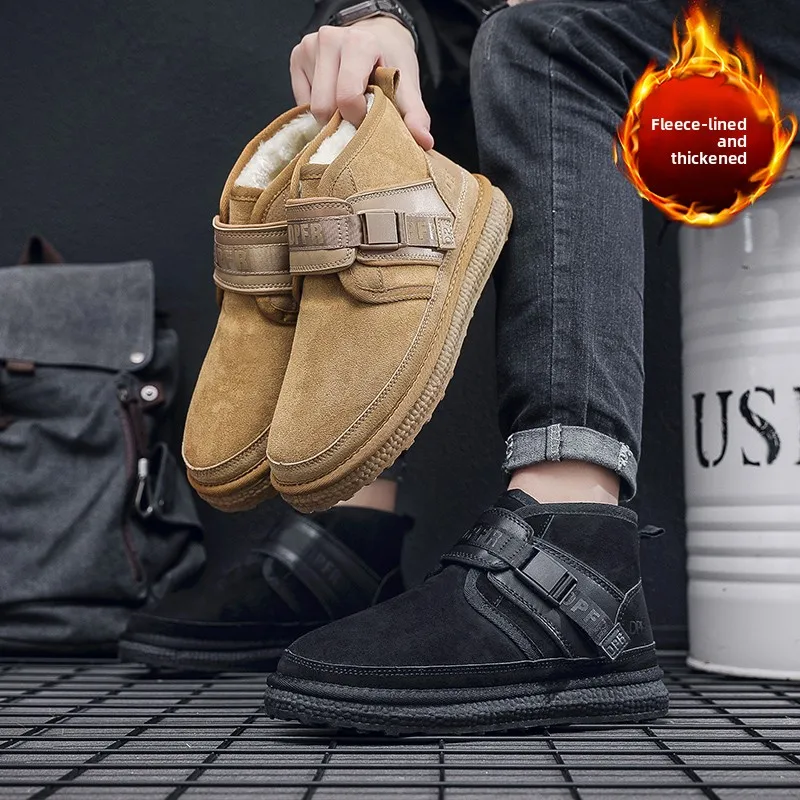 

Men's Winter Thick Warm Fleece Lined Rubber Sole Snow Boots Sheepskin Velvet Upper Short Casual Boot Low Heel round Toe