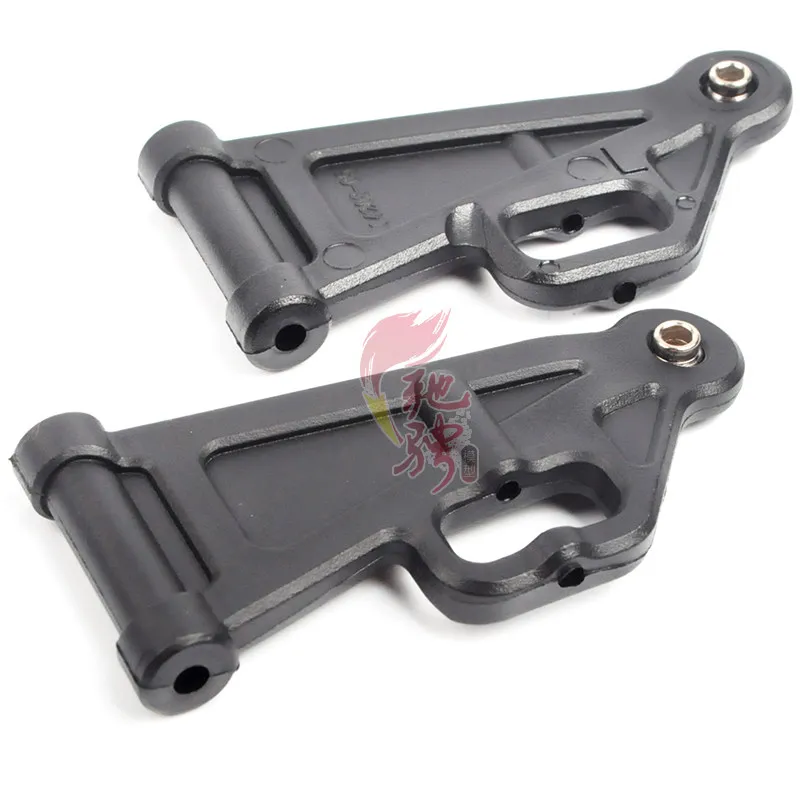MJX 14207 14208 1/14 RC Car General Accessories P14227 Front Lower Swing Arm