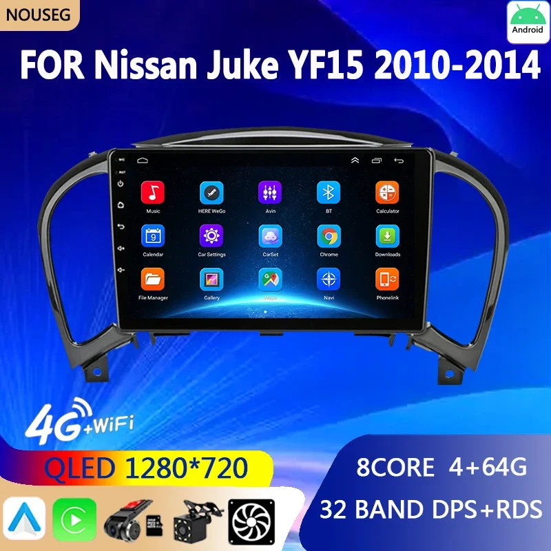 

Android 10 For Nissan Juke YF15 Infiniti ESQ 2010 2011 2012 - 2014 Carplay Car Radio Multimedia GPS 2 Din