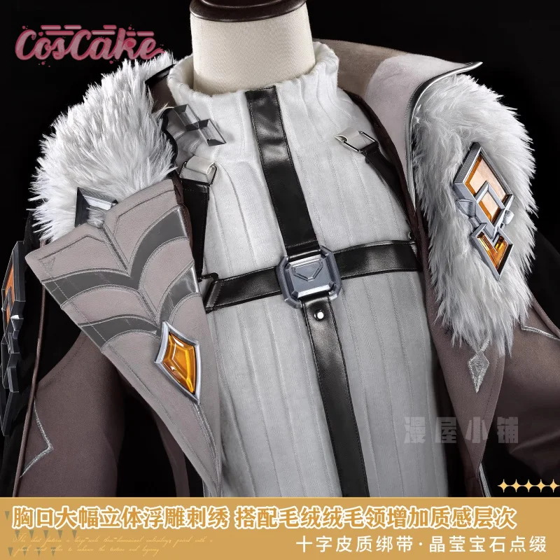 

Костюм для косплея Илуги из Genshin Impact, униформа для Хэллоуина, карнавала, вечеринки, Рождества, одежда для ролевых игр для мужчин