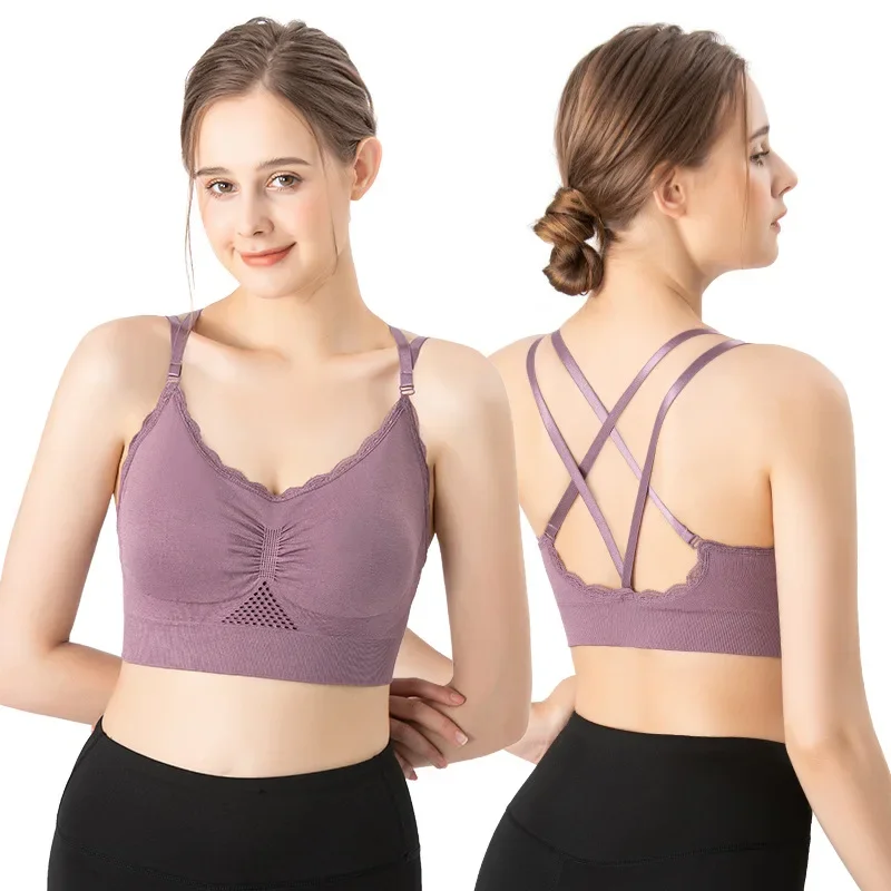 Sports Bra Lace Mesh Breathable Quick Dry No Steel Ring Yoga Women's Underwear Double Strap Beautiful Back Sleep Yoga KUCLUT