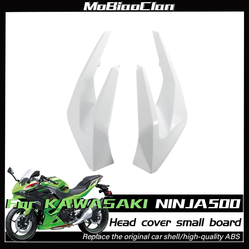 

Для KAWASAKI NINJA 500 NINJA 500 Ninja 500 ninja 500 аксессуары для мотоциклов, левая и правая маленькая доска, крышка головы, маленькая доска