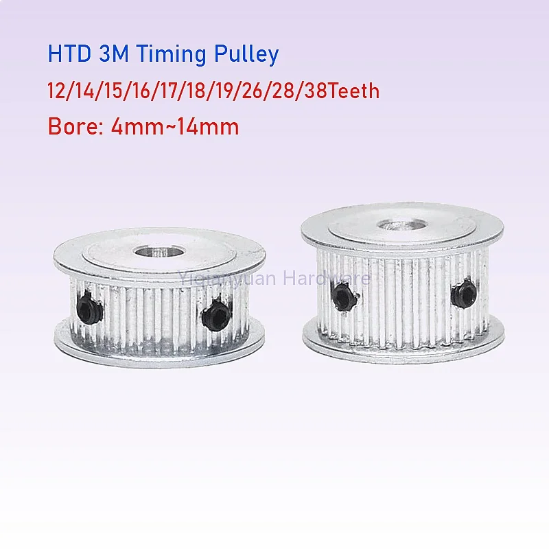 Yiqianyuan 1Piece HTD 3M Timing Pulley 12-38 Teeth Bore 4-14mm AF-Type for 10mm Width Timing Belt
