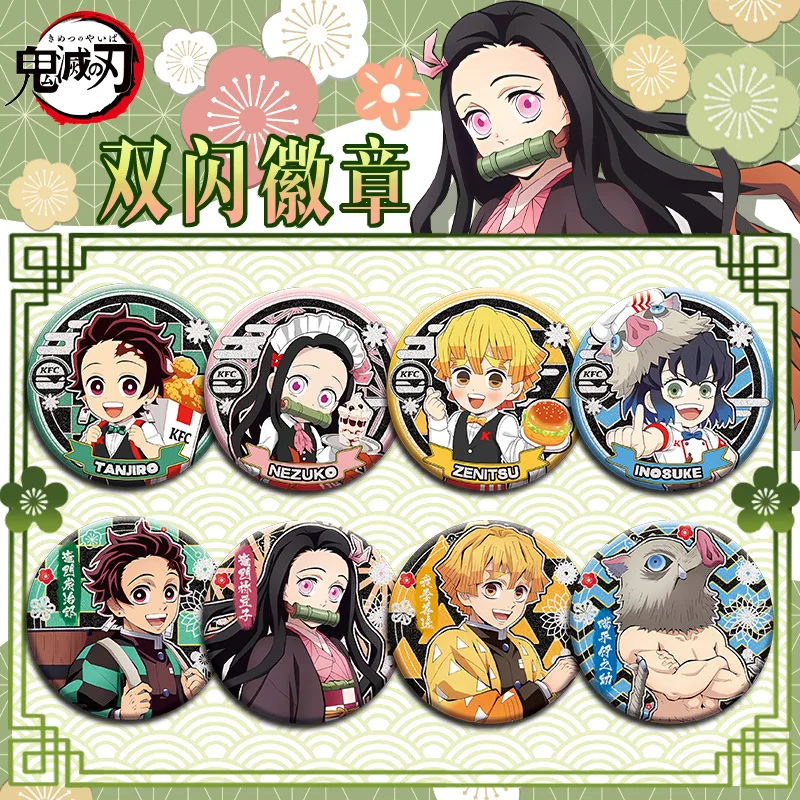

Значок «Убийца демонов» для совместной работы, двойная вспышка, новый дизайн, 75 мм, 58 мм, жесть, аниме, брошь-булавка, коллекционные товары, японский язык