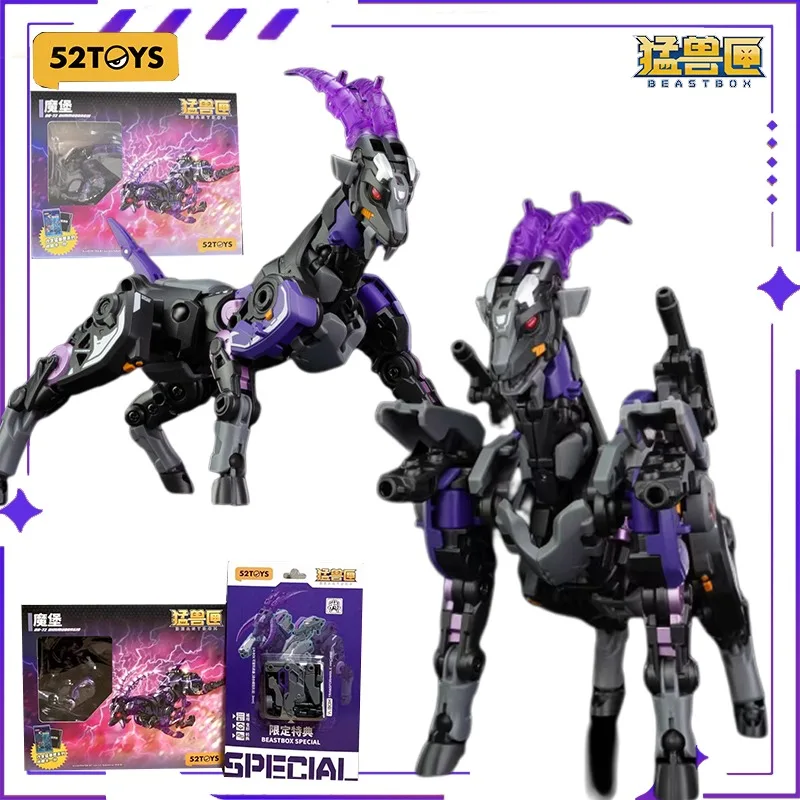 

Brand New 52TOYS Original Beast Gate Series Magic Castle Goat Transformation Toy Assembly Model Toy Boy Gift in Stock Collection