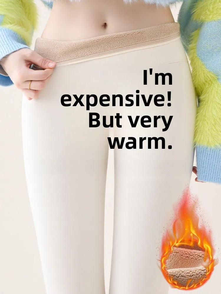 Thiened Fce Yoga Pants Women High Waist Boting ark Pants Autumn Winter New Arrival Abs Inming Butt Lifting Pants