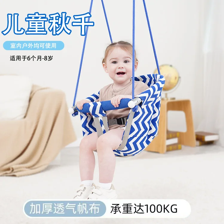 

Baby Swings Children's Swing Indoor Home Door Frame Outdoor Baby Rocking Chair