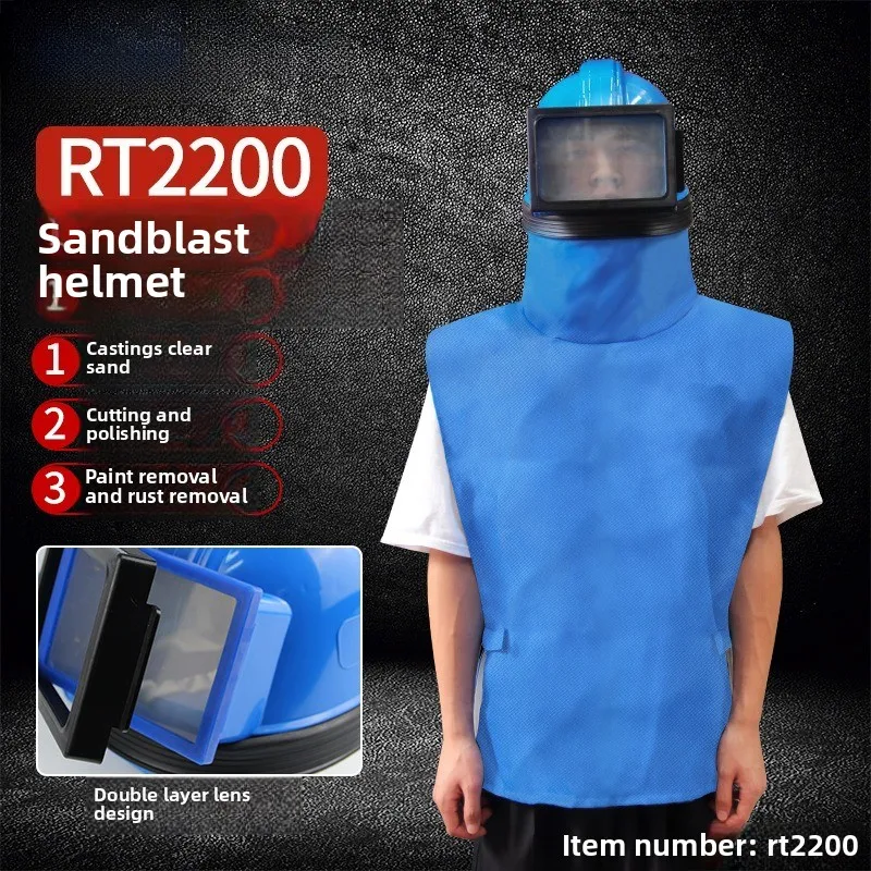 Sandblasting Helmet with Oxygen Supply Dustproof Painting Protective Gear Noise Reduction Shoulder Cape Full Face Protection