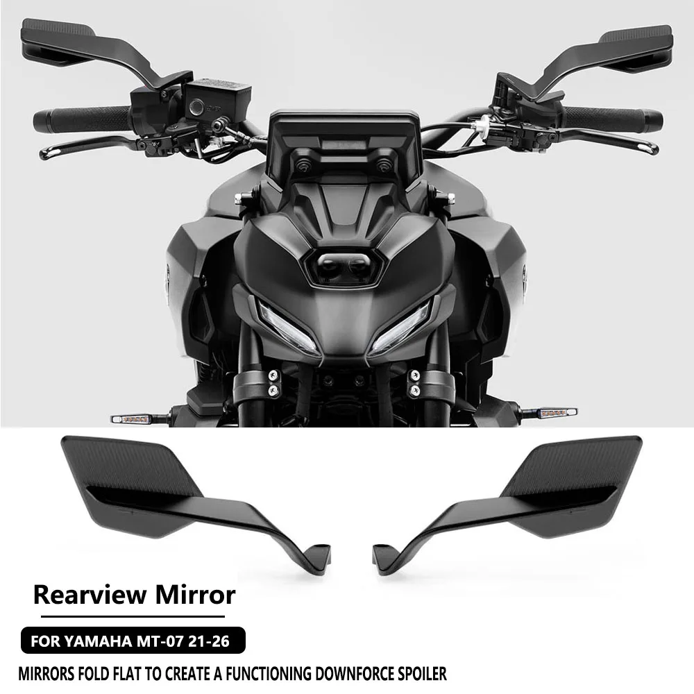 MT-07 MT-07 2023 Mo…