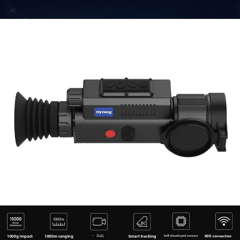MM06-50LRF Thermal Imaging Monocular with Laser Rangefinder for Outdoor Observation