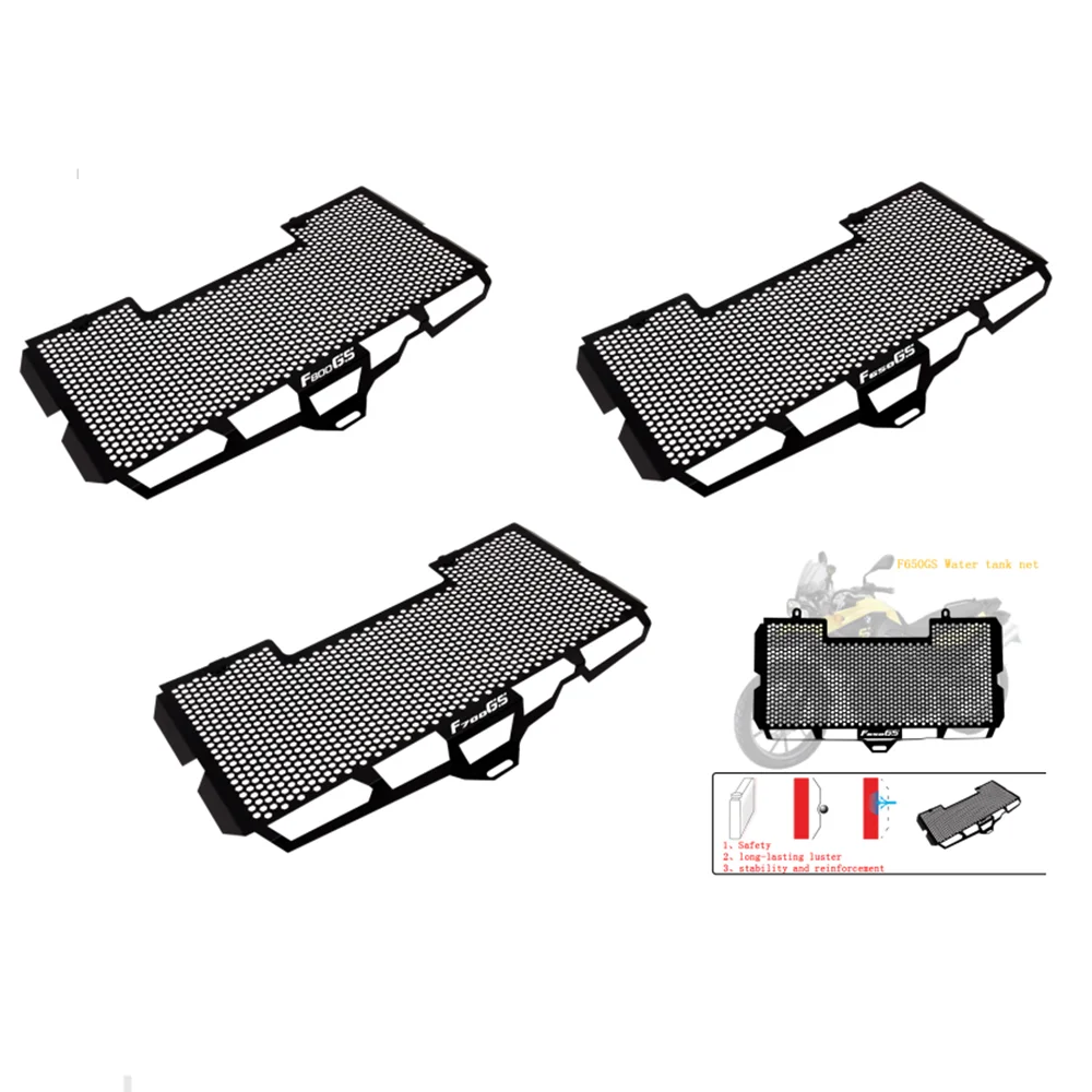 Radiator Grille Guard Cover Shield Protective For BMW F650GS F700GS F800GS 01-19