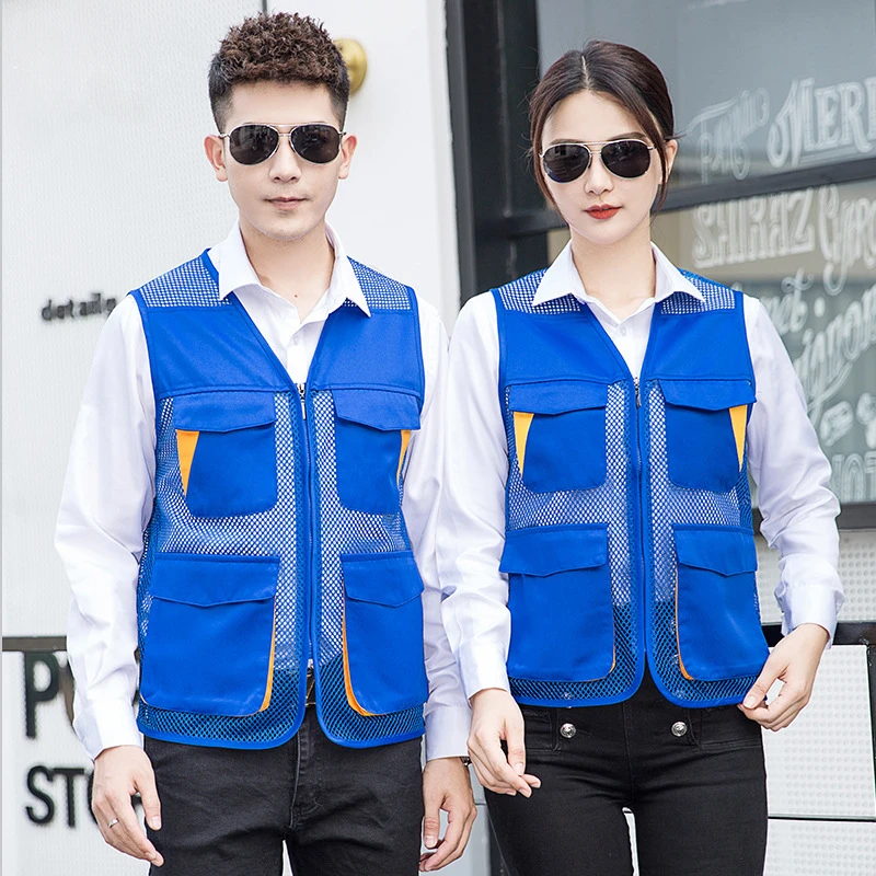 Solid Color Loose Tooling Mesh Breathable Vest Men's Multi Pocket Volunteer Group Daily Activity Vest