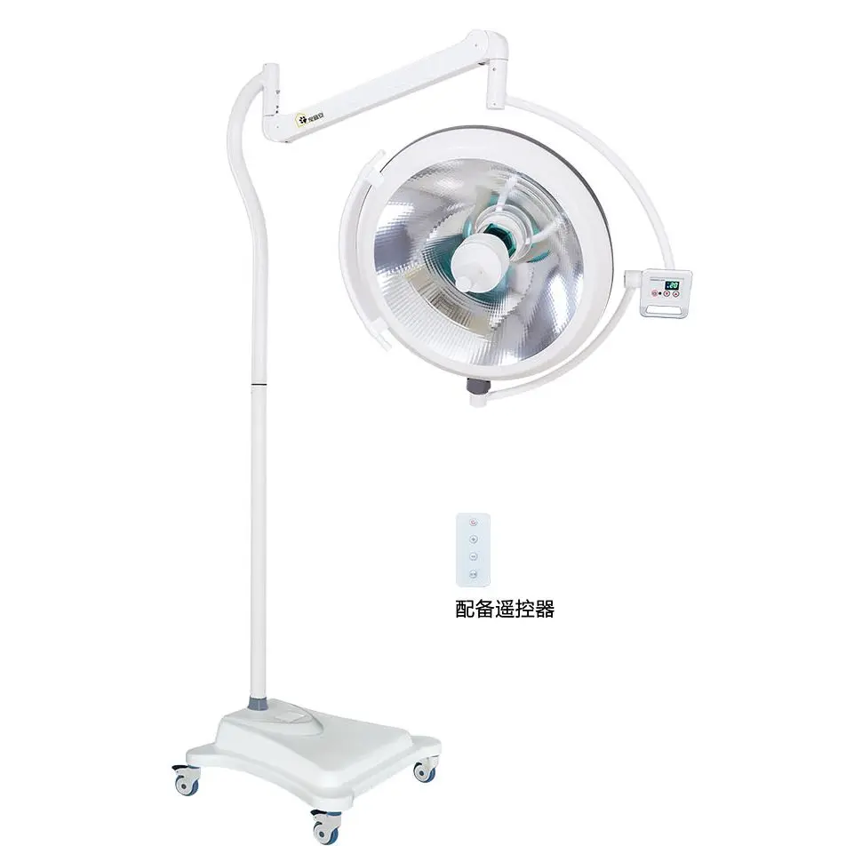 Veterinary Medical Shadowless Lamp, Overall Reflection, Classical Version Source, Shadowless Surgical Examination Lamp, KYZF500